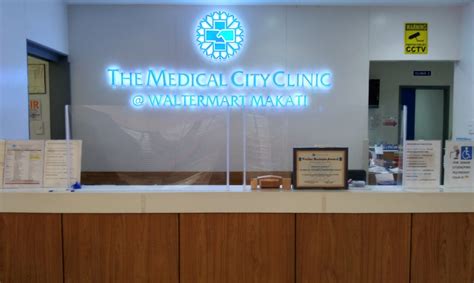waltermart makati|the medical city waltermart makati.